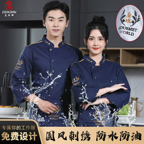 Комбинезон, водонепроницаемый демисезонный лонгслив, делается под заказ