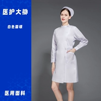 (Лю Вэй) 8005 Круглая шея женщин белый