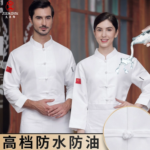 Водонепроницаемая защитная застежка, демисезонный комбинезон, лонгслив, пуховик, китайский стиль, большой размер, делается под заказ