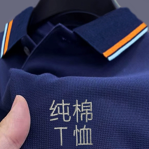 Элитная хлопковая футболка polo, летняя футболка с коротким рукавом для работы, делается под заказ, короткий рукав