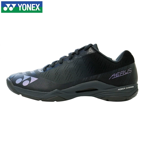 Официальный веб -сайт yonex yunix badminton обувь мужская профессиональная спортивная обувь мужская спортивная обувь супер светлые четыре поколения shbazmex