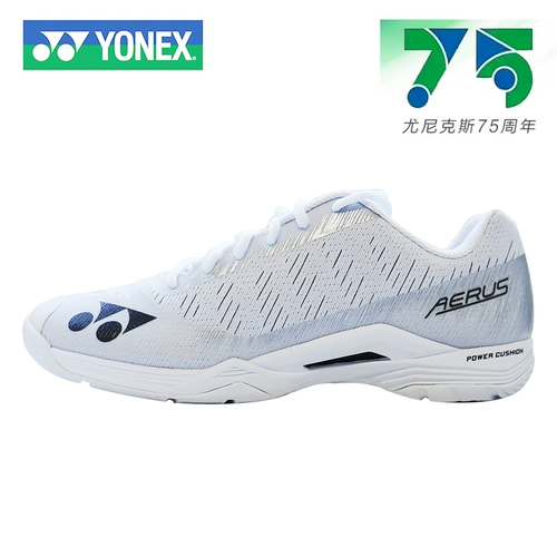 Официальный веб -сайт yonex yunix badminton обувь мужская профессиональная спортивная обувь мужская спортивная обувь супер светлые четыре поколения shbazmex