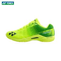 Shbazmex ярко -желтый (мужская модель)