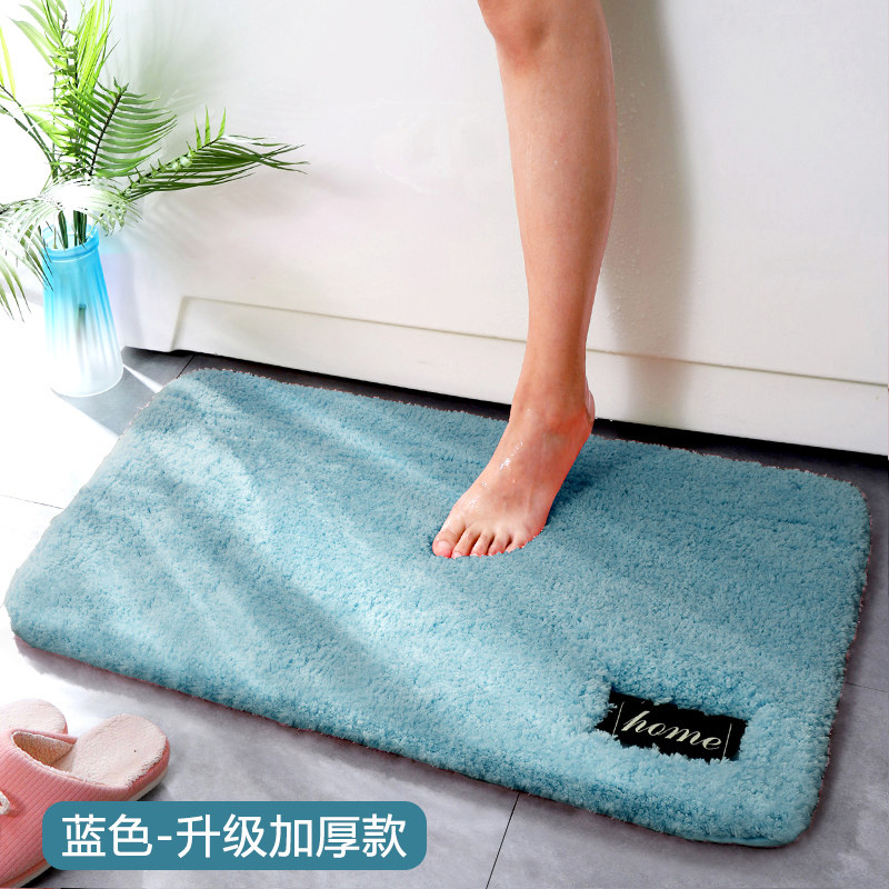 Buy Super thick toilet floor mat bathroom absorbent antislip mat