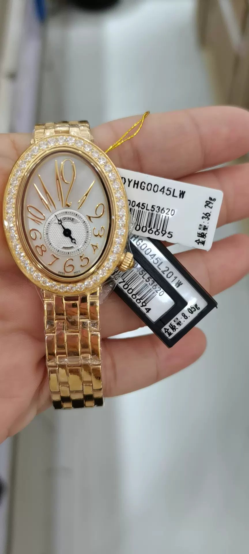 西普尼純金正品足金手錶進口石英機芯防水手錶黃金手錶- Taobao