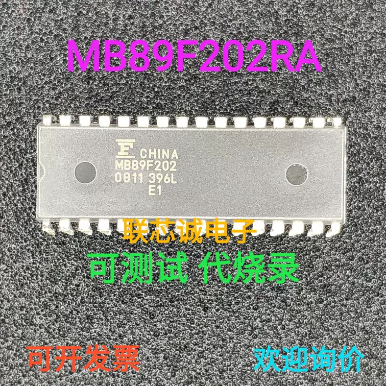 AT24C02SN AT24C02 贴片SOP-8 AIM 23A10 原装存储器IC 可代烧录-Taobao