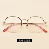 Чистый титановый половина рамка