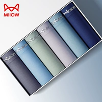 Серый синий+небо синий+темно -зеленый+светло -фиолетовый+синий серого цвета+синий синий 【60S хлопок+5a антибактериальная корона】