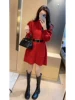 Товары от 普蝶欣旗舰店