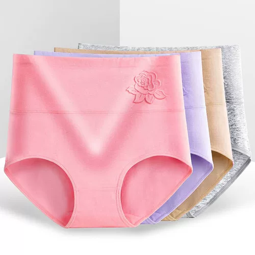 Сексуальный утягивающий пояс на талию, послеродовое белье для коррекции формы бедер, корректирующее боди, летние штаны, высокая талия, свободный крой