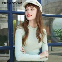 A01 Stop Green-Pre-Sale 2019.12.9 Доставка