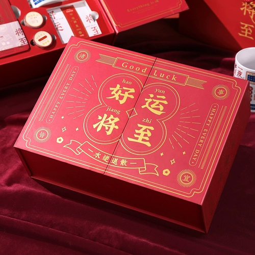 Подарочная коробка на день матери для матери для друга для школьников, подарок на день рождения, изысканный стиль