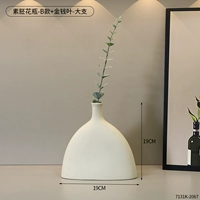 Обычная ваза для эмбрионов - тип Б + денежный лист - большая ветка