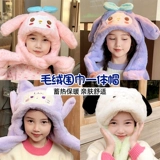 Детская милая шапка, бархатный ветрозащитный удерживающий тепло детский шарф, плюшевая