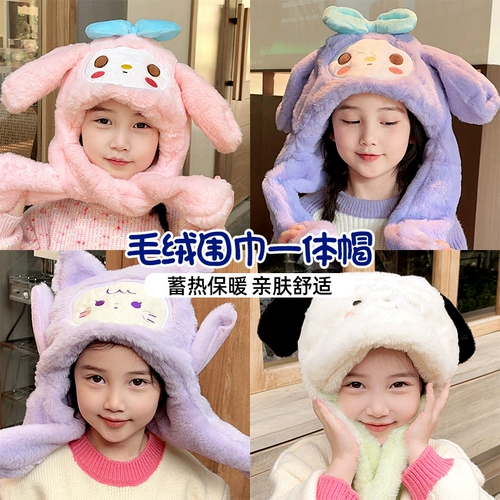 Детская милая шапка, бархатный ветрозащитный удерживающий тепло детский шарф, плюшевая