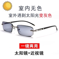 【Пакет 6】 Черная зеркальная полка+*серая объектив