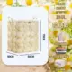 180L-Beige Daisy-Zipper Model