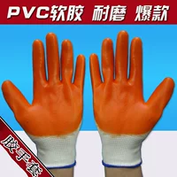 Износостойкие нейлоновые рабочие дышащие перчатки из ПВХ