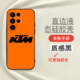 KTM Motorcycle Phone Cases Covers Phone Cases Covers Matte Silicone TPU – Motorsport Galaxy S24, Galaxy S24 Plus, Galaxy S24 Ultra, Galaxy S23, Galaxy S23 Plus, Galaxy S23 Ultra, Galaxy S22, Galaxy S22 Plus, Galaxy S22 Ultra,