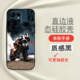 KTM Motorcycle Phone Cases Covers Phone Cases Covers Matte Silicone TPU – Motorsport Galaxy S24, Galaxy S24 Plus, Galaxy S24 Ultra, Galaxy S23, Galaxy S23 Plus, Galaxy S23 Ultra, Galaxy S22, Galaxy S22 Plus, Galaxy S22 Ultra,