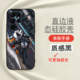 KTM Motorcycle Phone Cases Covers Phone Cases Covers Matte Silicone TPU – Motorsport Galaxy S24, Galaxy S24 Plus, Galaxy S24 Ultra, Galaxy S23, Galaxy S23 Plus, Galaxy S23 Ultra, Galaxy S22, Galaxy S22 Plus, Galaxy S22 Ultra,