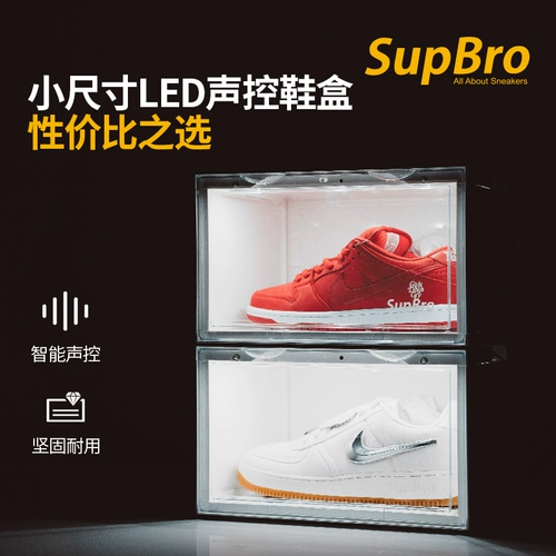 SUPBROLED VOICE CONTROL Light Box Display для обуви+Коллекционная коробка для хранения моды прозрачная пластиковая пластиковая обувь AJ Wall Tide