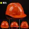 Yoplait công trường xây dựng mũ bảo hiểm an toàn lãnh đạo xây dựng giám sát dự án mũ bảo hiểm bảo vệ tiêu chuẩn quốc gia dày mũ điện thoáng khí có in 