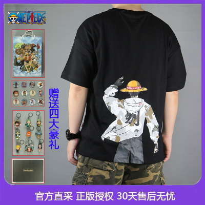 taobao agent Short sleeve T-shirt, cotton jacket, clothing, round collar