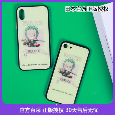 taobao agent Apple, genuine mobile phone, iphone8, protective case