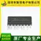 Tianwei TM1650 SOP16 8*4 bit điều khiển ổ đĩa kỹ thuật số chip ống LED mạch điều khiển ổ đĩa Vi mạch