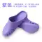 Dép đi trong phòng mổ cho nam và nữ bác sĩ Baotou giày đặc biệt chống trượt lỗ bệnh viện ICU y tá phòng thí nghiệm giày phẫu thuật 