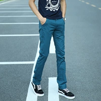 Голубое озеро