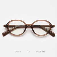 Коричневый чай