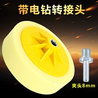 Импортный желтый фонарь, электродрель, США