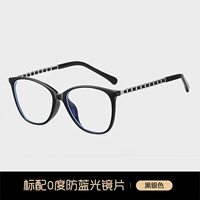 Черная серебряная рама