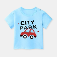 Красный автомобиль синий