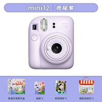 Iris Purple [изображение лаустроистого набора]