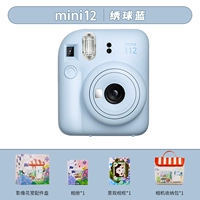 Hydrangea Blue [набор Lausstry Image]