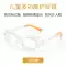 Kính bảo hộ chống gió, kính silicon chống phấn hoa cho trẻ em, kính chống mèo, kính bảo hộ trẻ em chống sương mù kèm theo đầy đủ Kính bảo hộ chống bụi