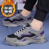 Тканевая спортивная универсальная трендовая высокая зимняя обувь для отдыха, 2019, в корейском стиле, осенняя
