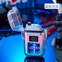 Синий градиент порошка