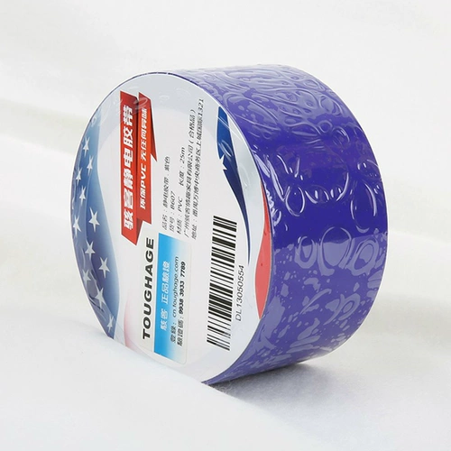 Электрическая лента, наручники, портупея для влюбленных для взрослых, игрушка