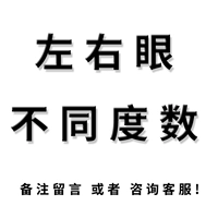 SF может быть оснащен [разными степенями левой и правой степени] проконсультироваться с обслуживанием клиентов или оставить замечание сообщения