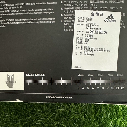 Adidas Falcon Series High -End Gloves Gloves FS0402 FS0394 FH7292