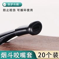 20 Защитные укусы