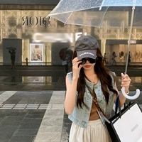 Синий, предпродажа