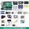 Arduino UNO R3 Bo mạch chủ Bộ vi điều khiển Arduino Internet of Things Ngôn ngữ C giới thiệu bộ học tập lập trình Arduino