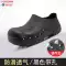 Fantasia funtownshoes bếp đầu bếp làm việc đặc biệt giày nam mùa hè thoáng khí dép chống thấm nước, chống dầu và chống trơn trượt giày bảo hộ da bò Giày Bảo Hộ