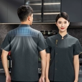 Шеф-повара Рабочая одежда с коротки