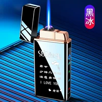 Судьба и эта жизнь